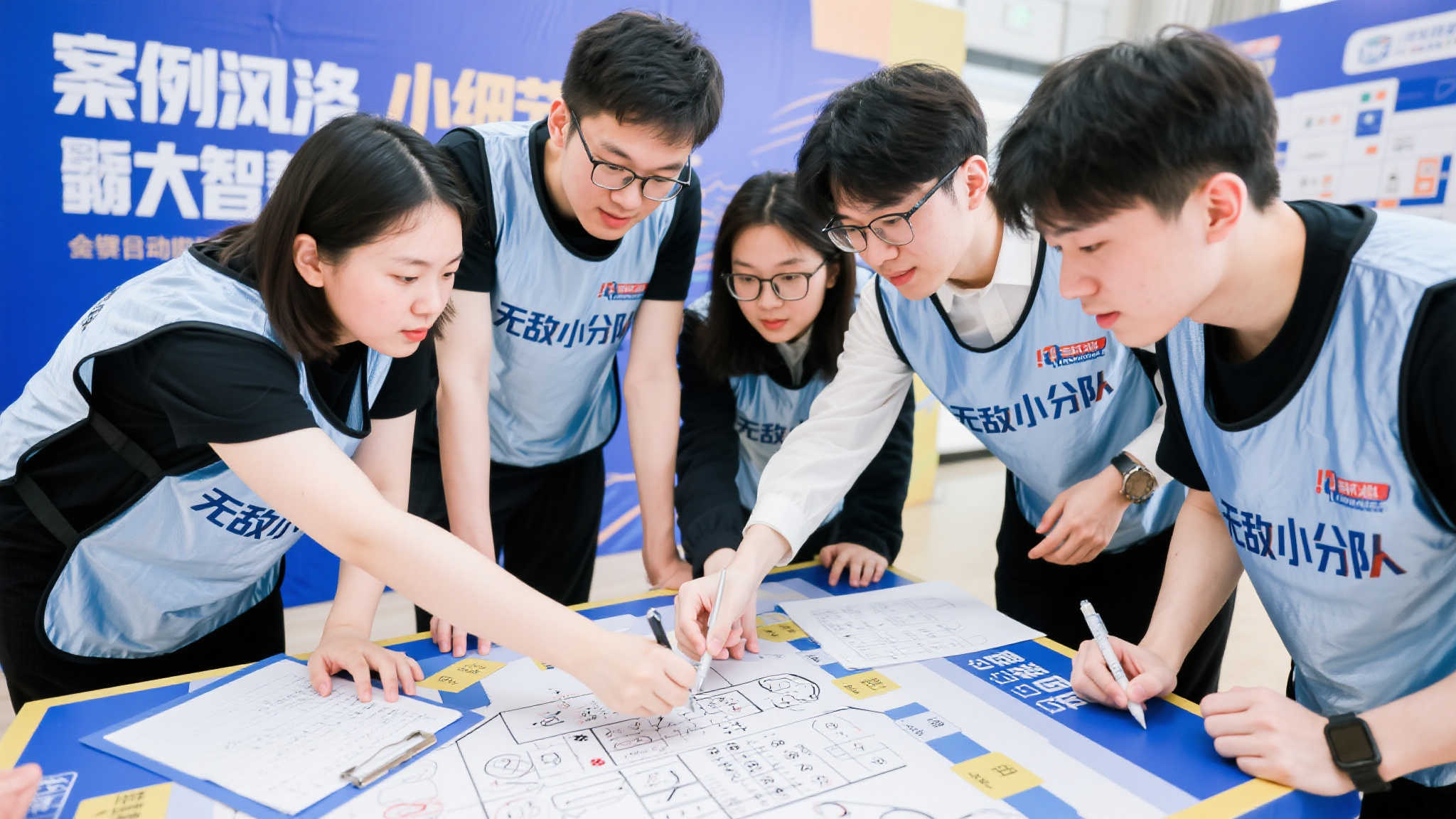 广州市交通技师学院成功举办‘心路同乐，共拓新境’团队趣味竞技活动